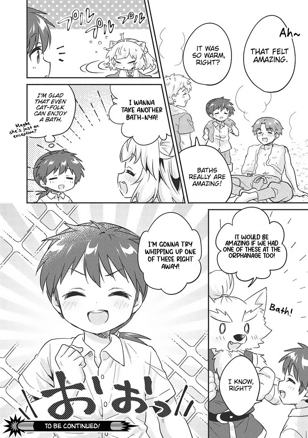 Kojiin Tamer Chapter 41 - Page 16