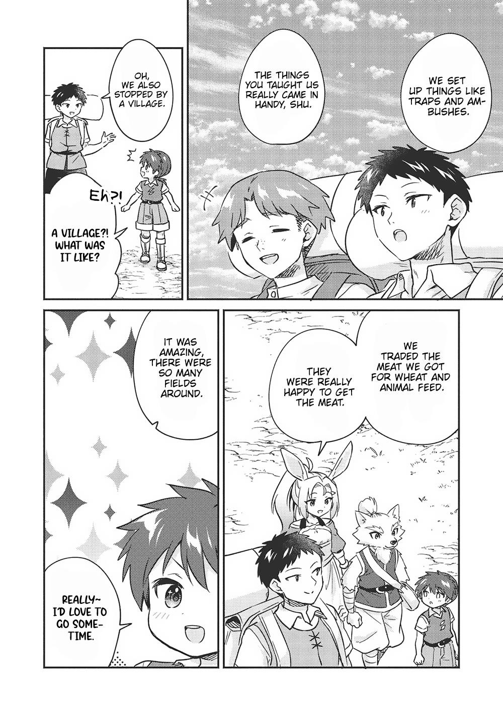 Kojiin Tamer Chapter 41 - Page 2