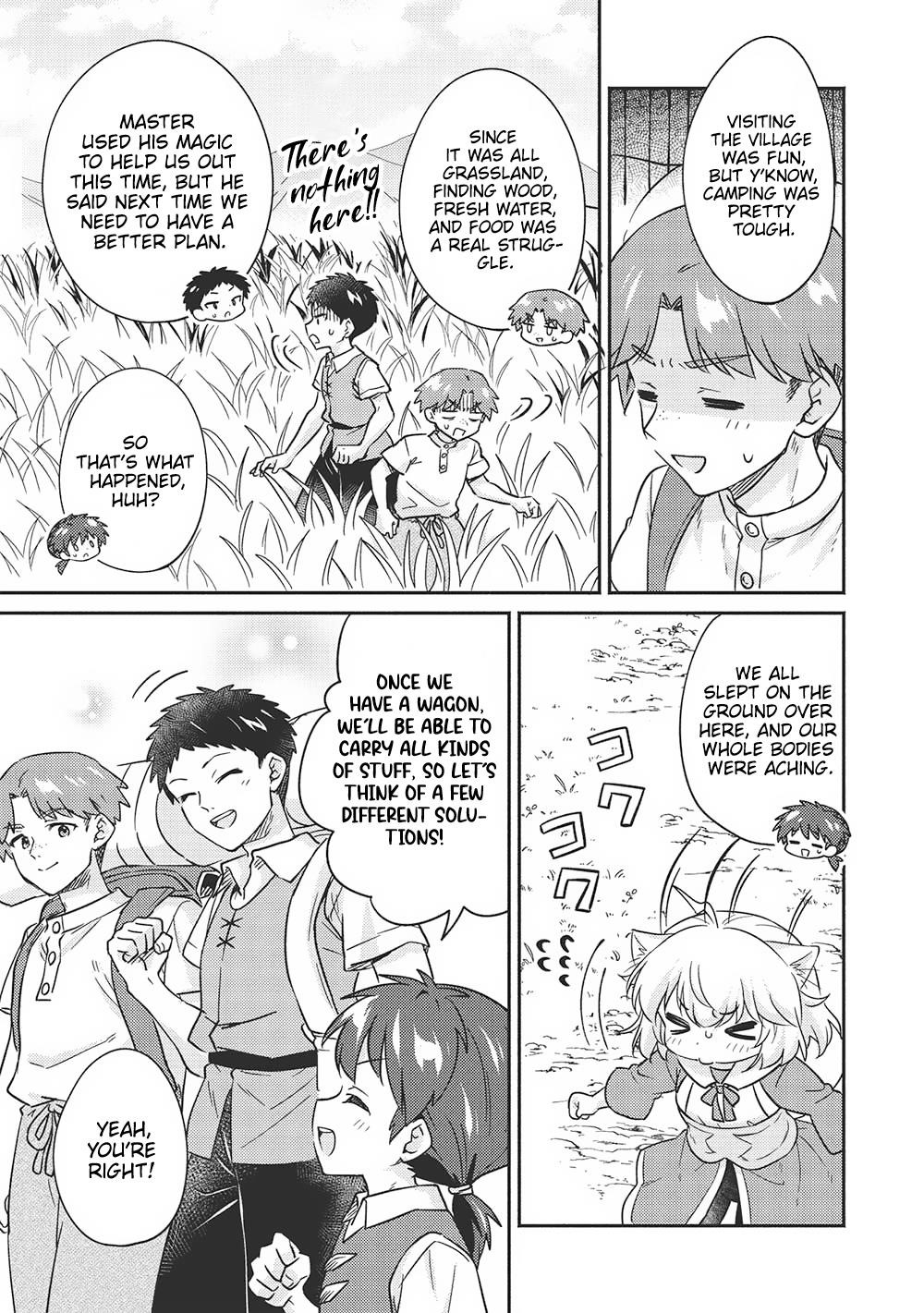 Kojiin Tamer Chapter 41 - Page 3