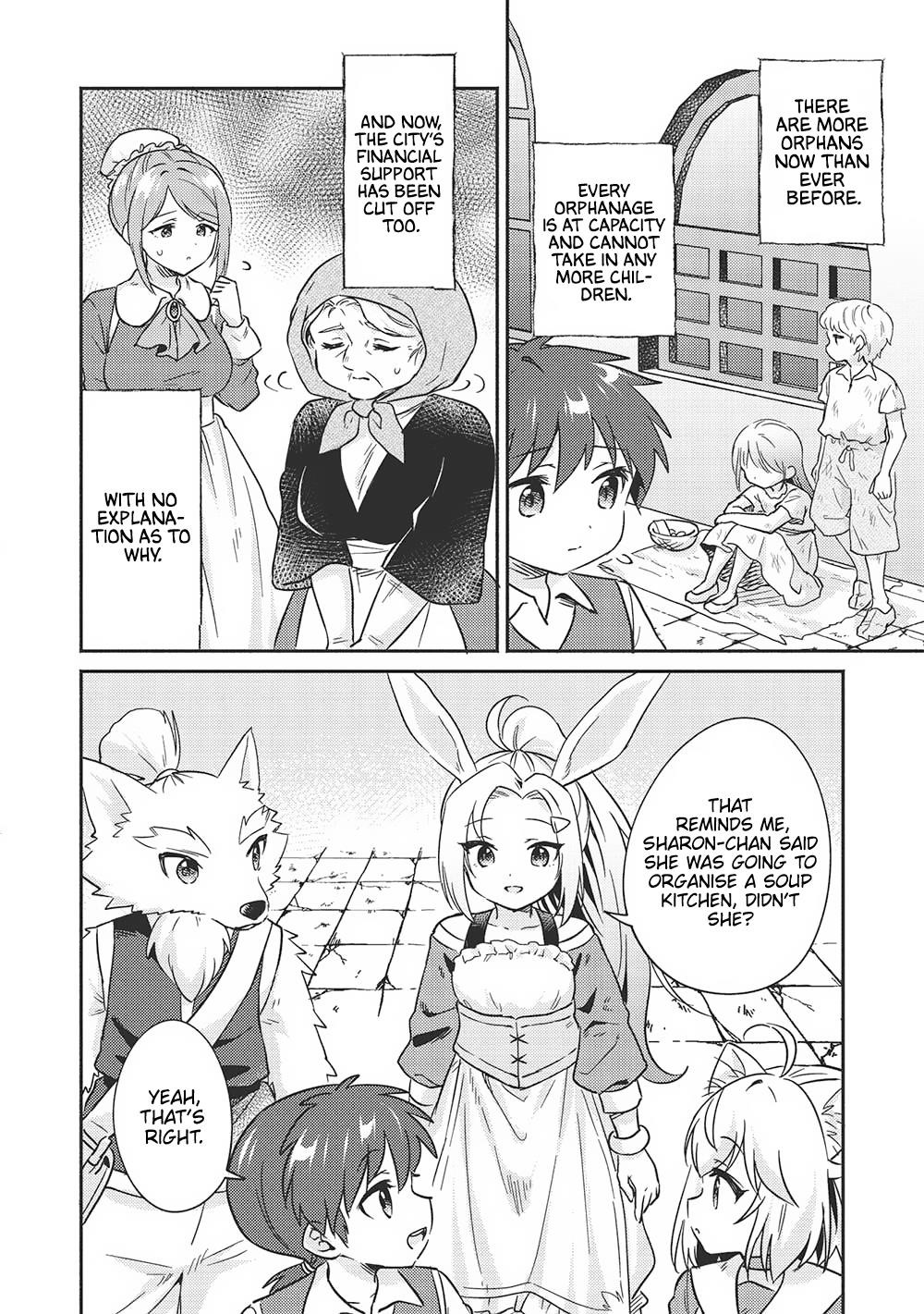 Kojiin Tamer Chapter 41 - Page 8