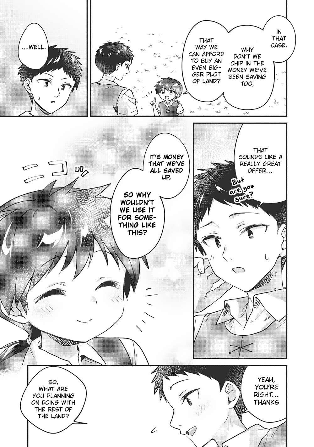 Kojiin Tamer Chapter 42 - Page 11