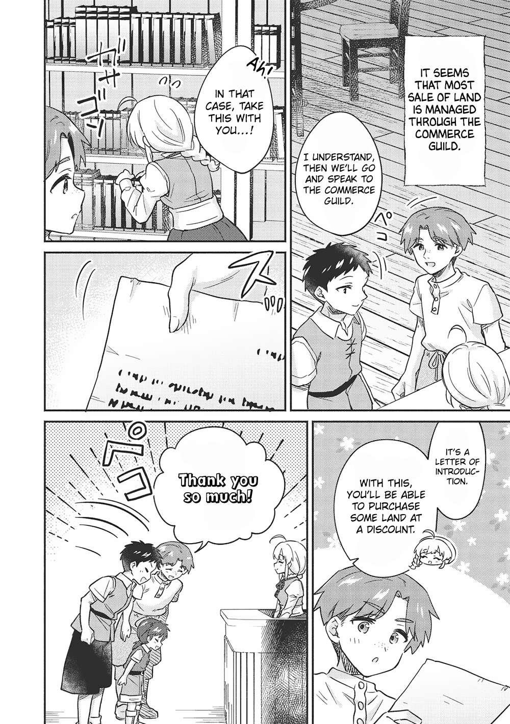 Kojiin Tamer Chapter 42 - Page 14