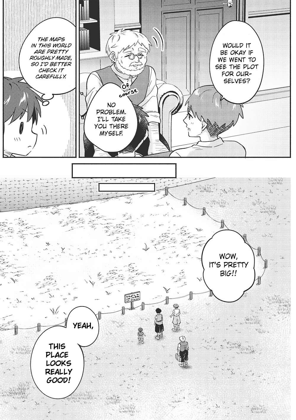 Kojiin Tamer Chapter 42 - Page 16