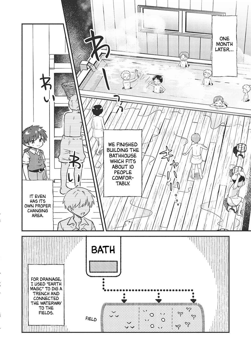 Kojiin Tamer Chapter 42 - Page 2