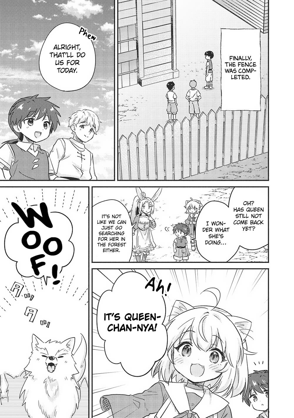 Kojiin Tamer Chapter 43 - Page 14