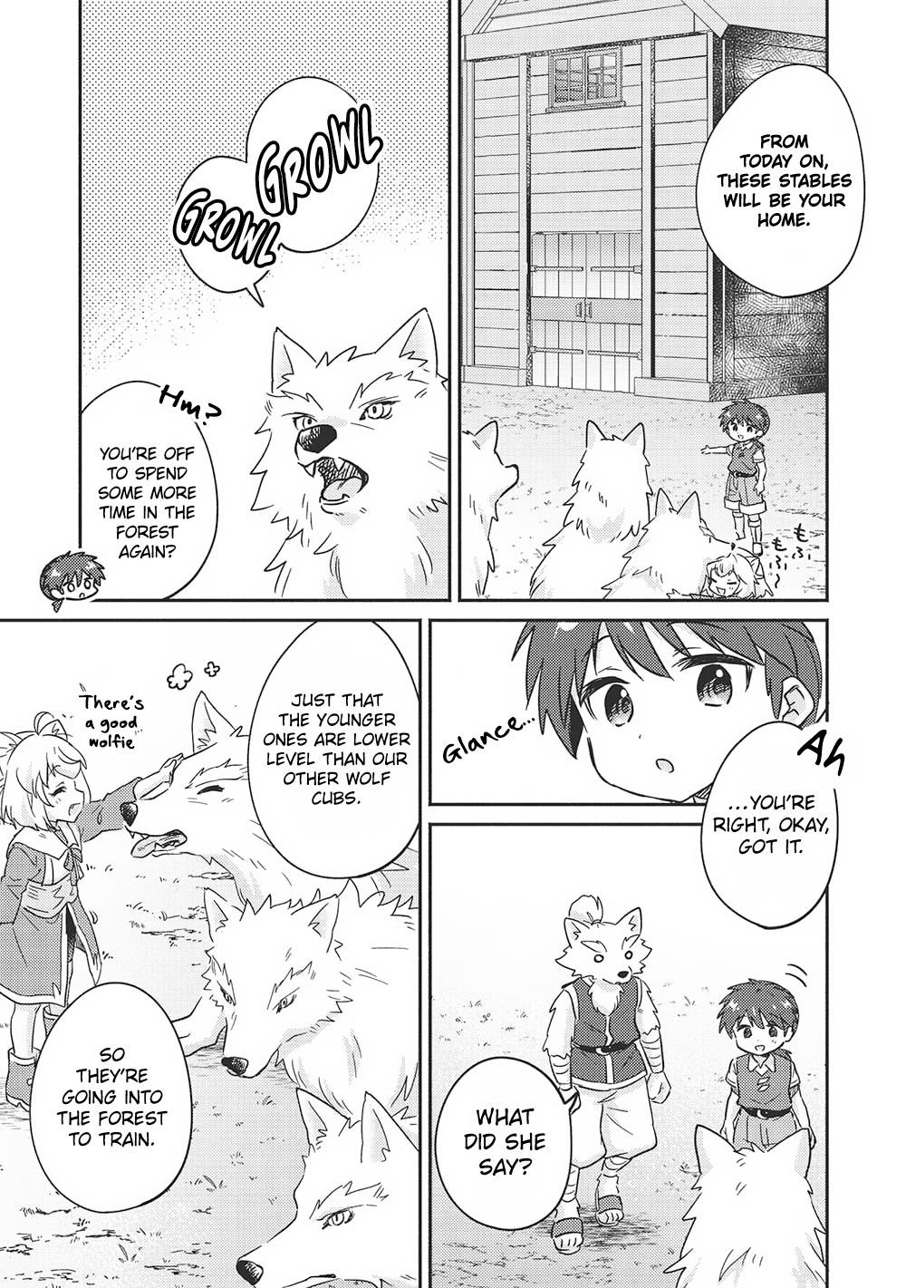 Kojiin Tamer Chapter 43 - Page 18