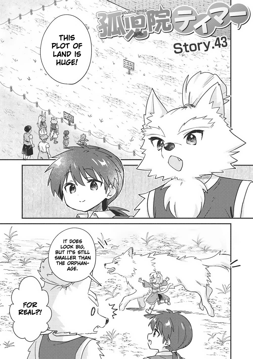 Kojiin Tamer Chapter 43 - Page 2