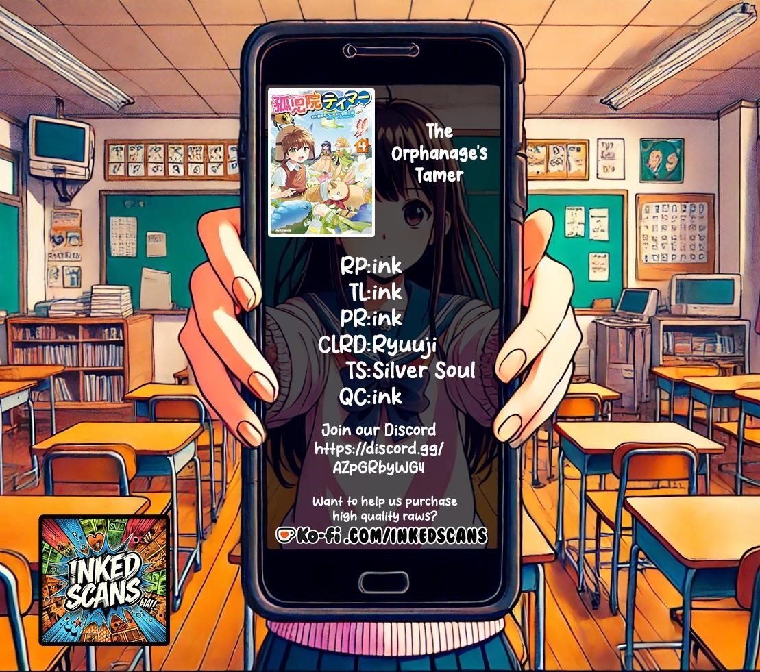 Kojiin Tamer Chapter 43 - Page 20