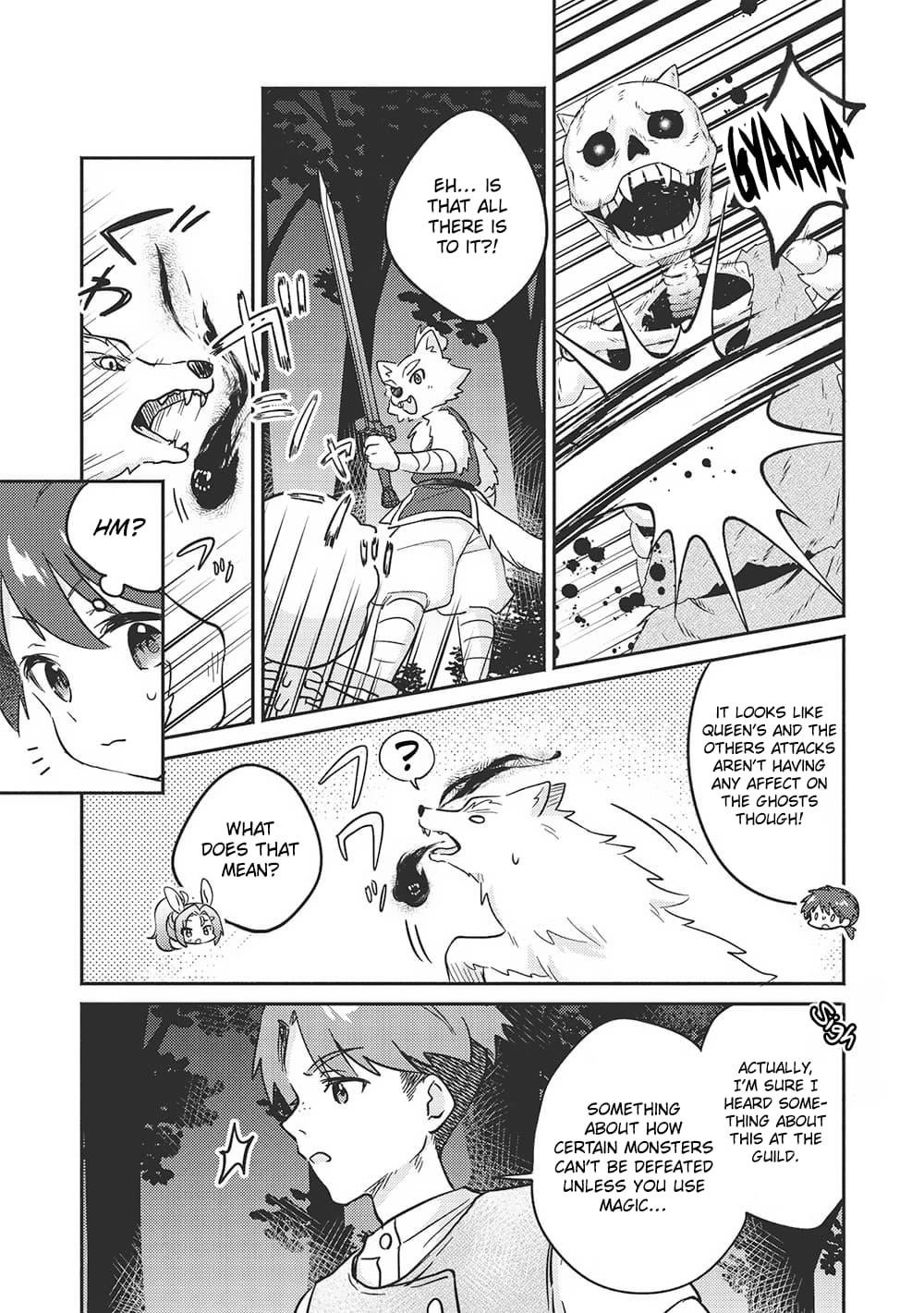 Kojiin Tamer Chapter 44 - Page 12