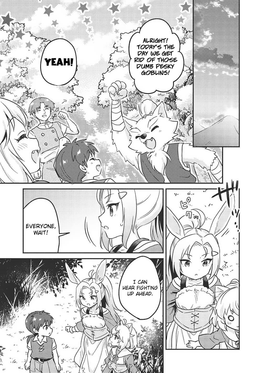 Kojiin Tamer Chapter 44 - Page 14