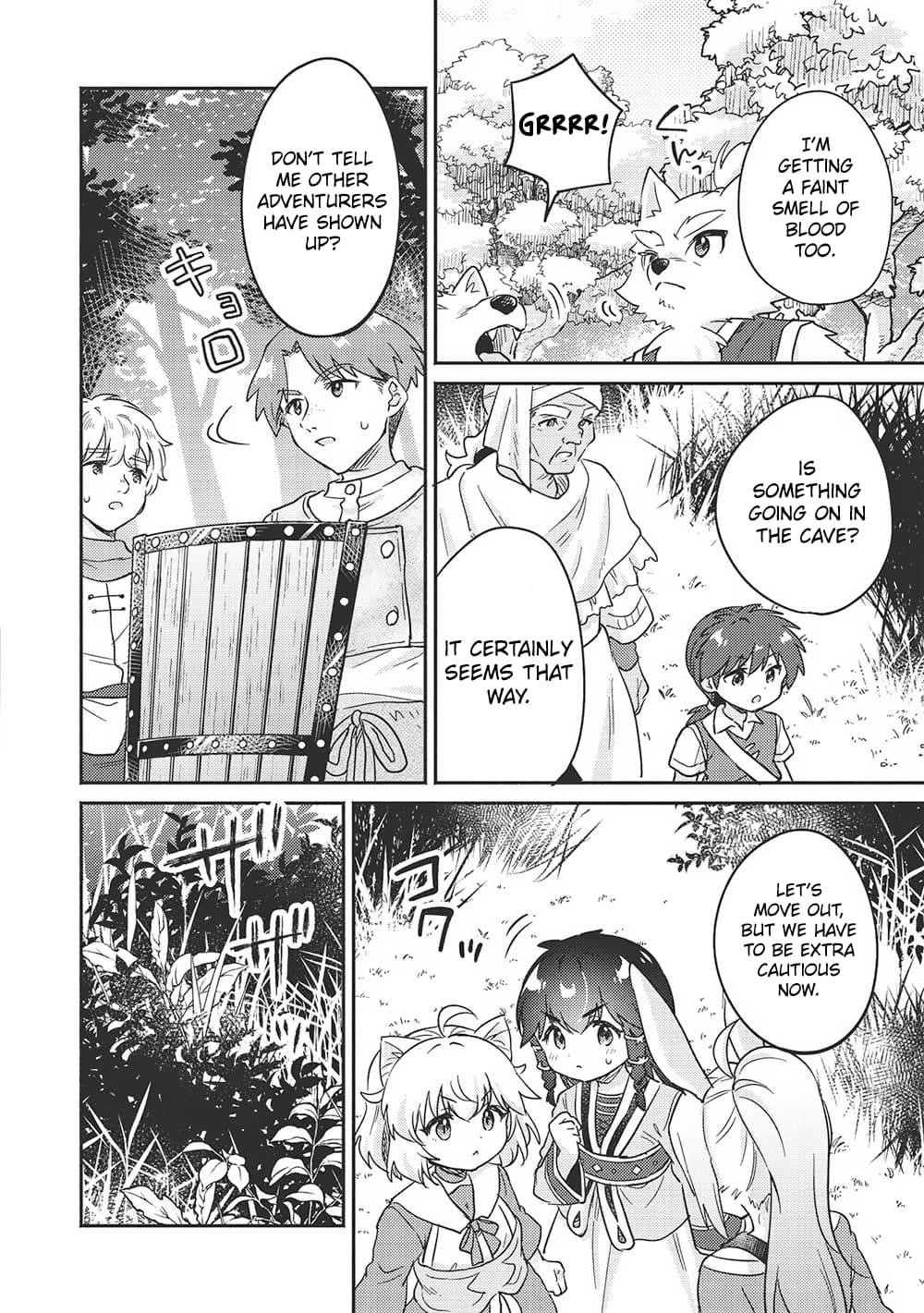 Kojiin Tamer Chapter 44 - Page 15