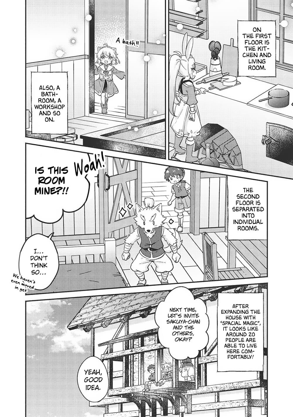 Kojiin Tamer Chapter 44 - Page 3