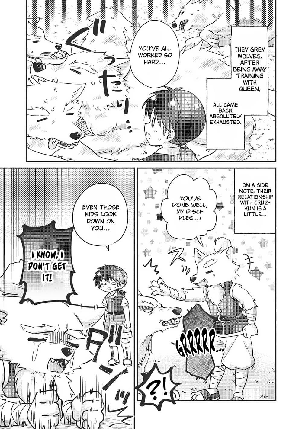 Kojiin Tamer Chapter 44 - Page 4