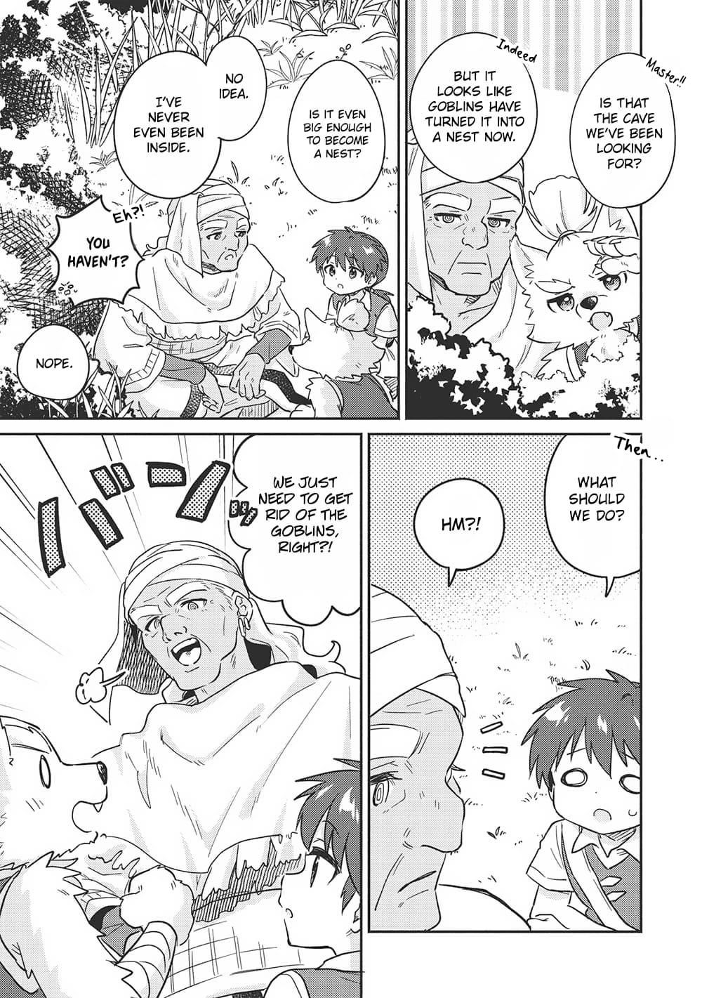 Kojiin Tamer Chapter 44 - Page 8