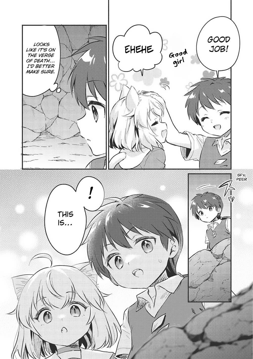 Kojiin Tamer Chapter 45 - Page 12