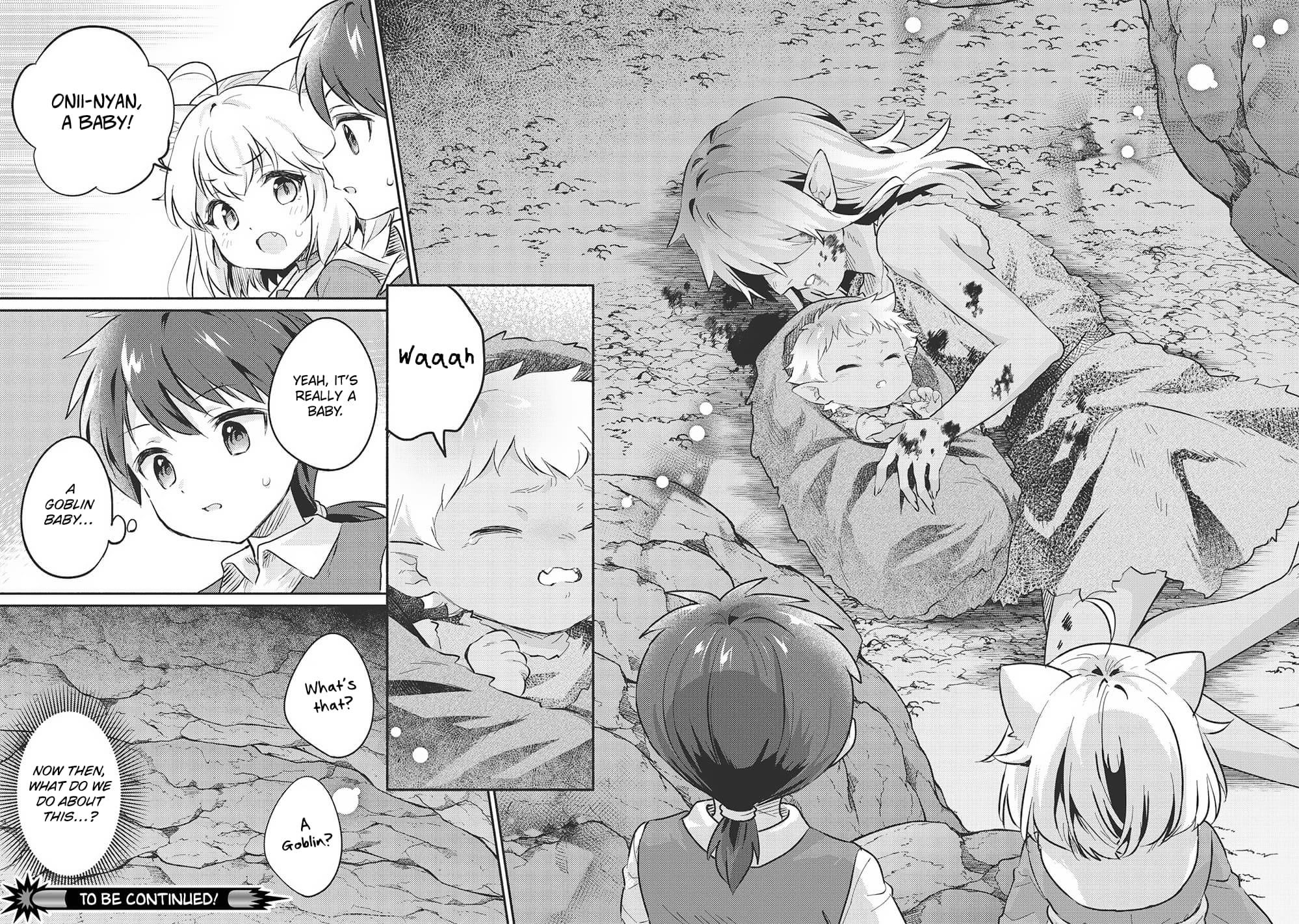 Kojiin Tamer Chapter 45 - Page 13