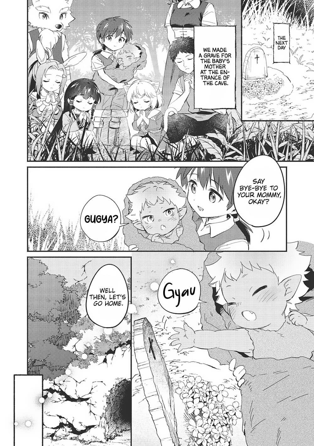 Kojiin Tamer Chapter 46 - Page 13