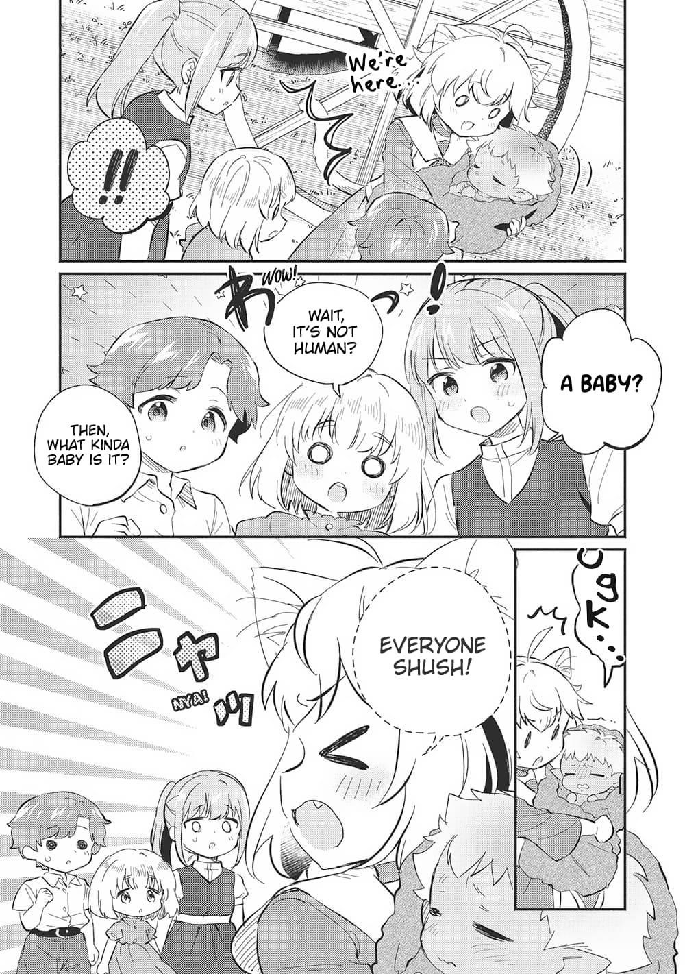 Kojiin Tamer Chapter 46 - Page 17