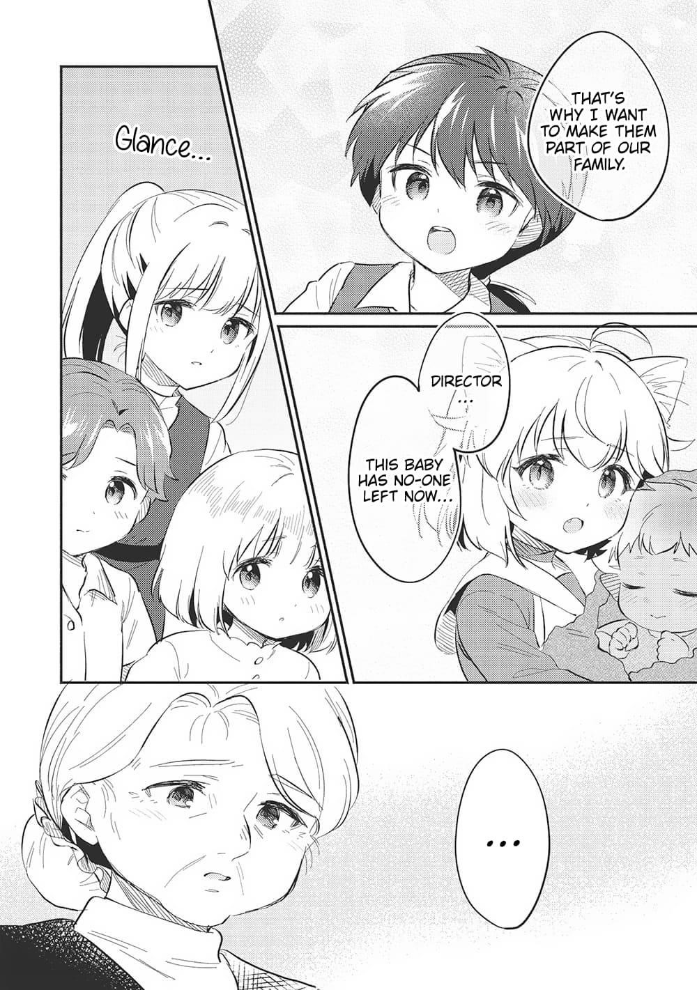 Kojiin Tamer Chapter 46 - Page 19