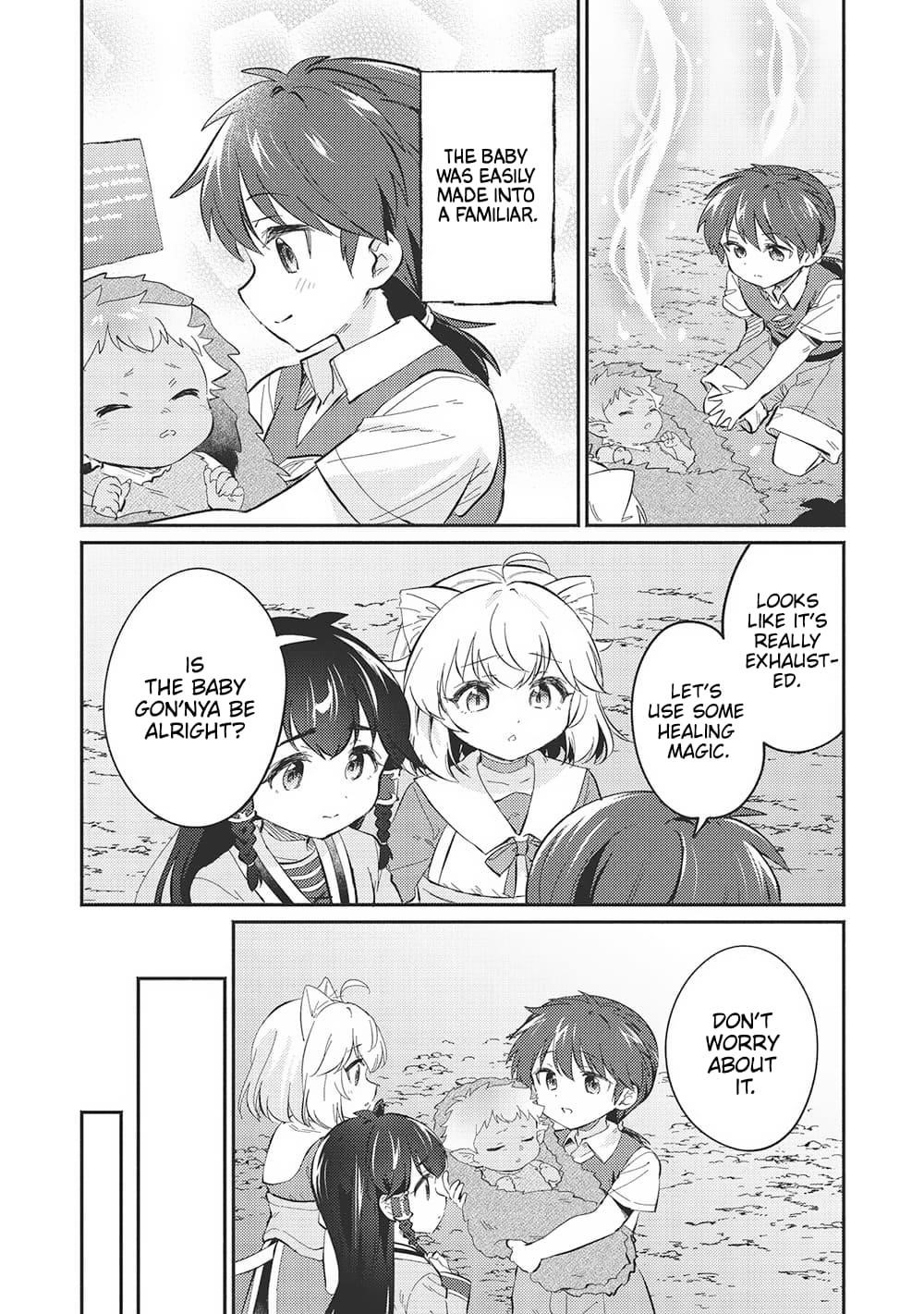 Kojiin Tamer Chapter 46 - Page 4