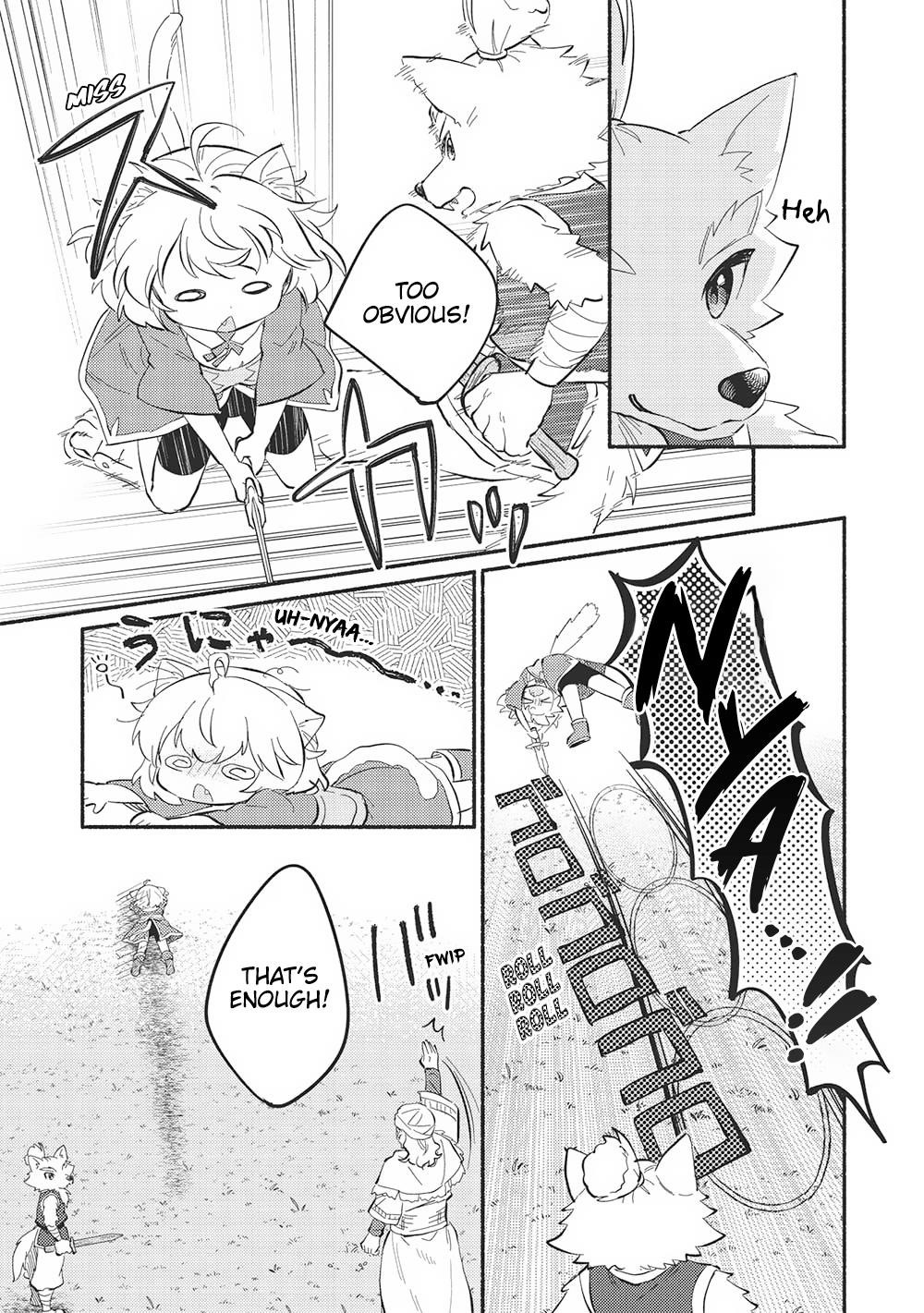 Kojiin Tamer Chapter 47 - Page 13