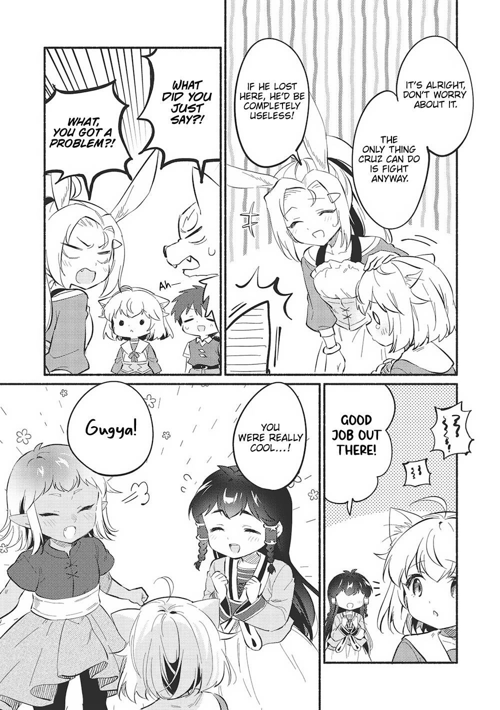 Kojiin Tamer Chapter 47 - Page 15