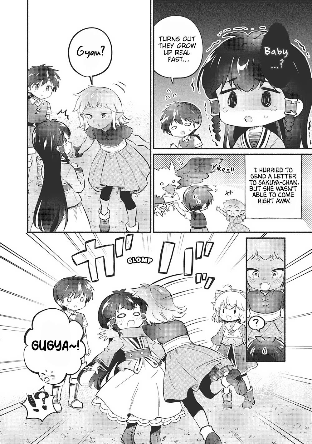 Kojiin Tamer Chapter 47 - Page 2