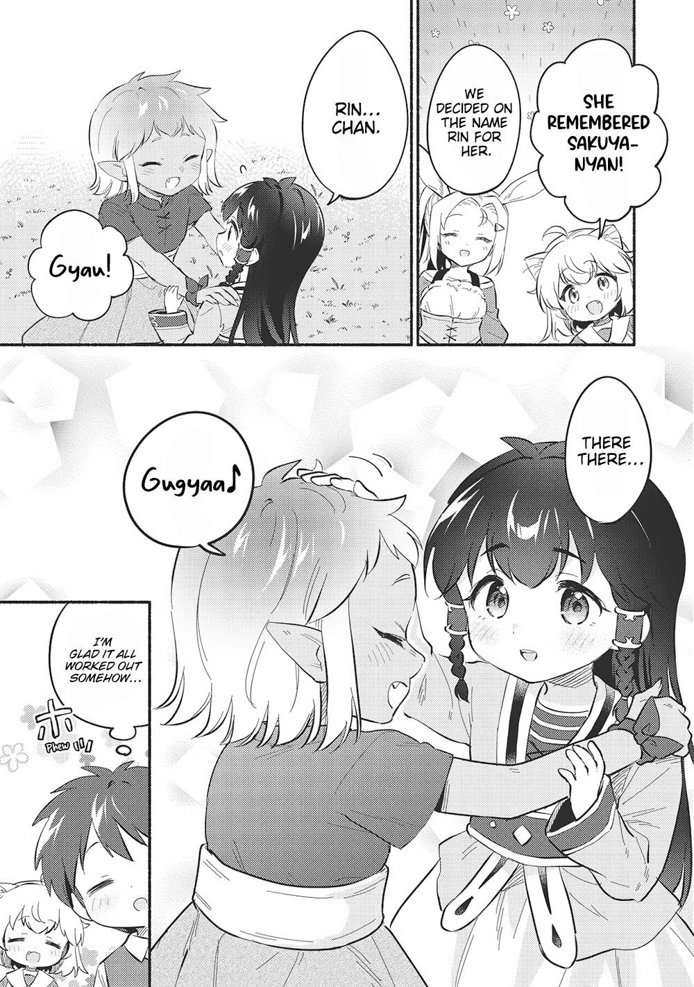 Kojiin Tamer Chapter 47 - Page 3