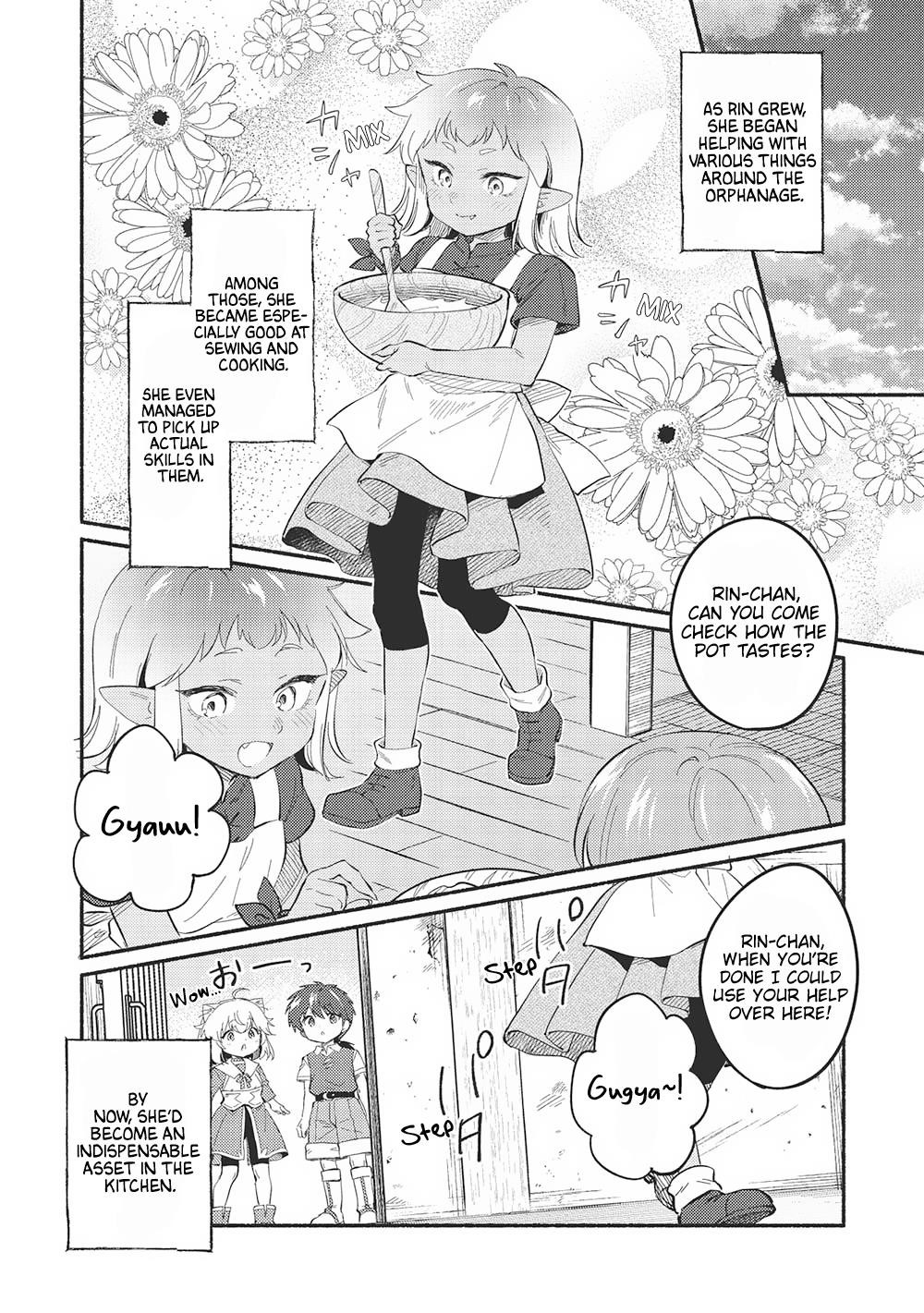 Kojiin Tamer Chapter 47 - Page 4