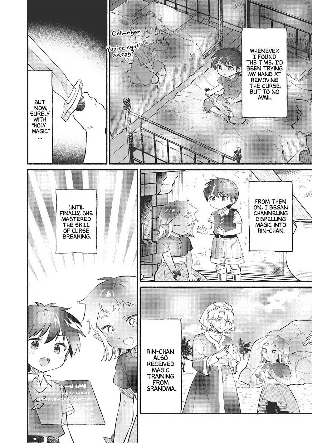 Kojiin Tamer Chapter 47 - Page 6