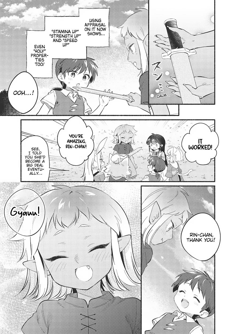 Kojiin Tamer Chapter 47 - Page 9