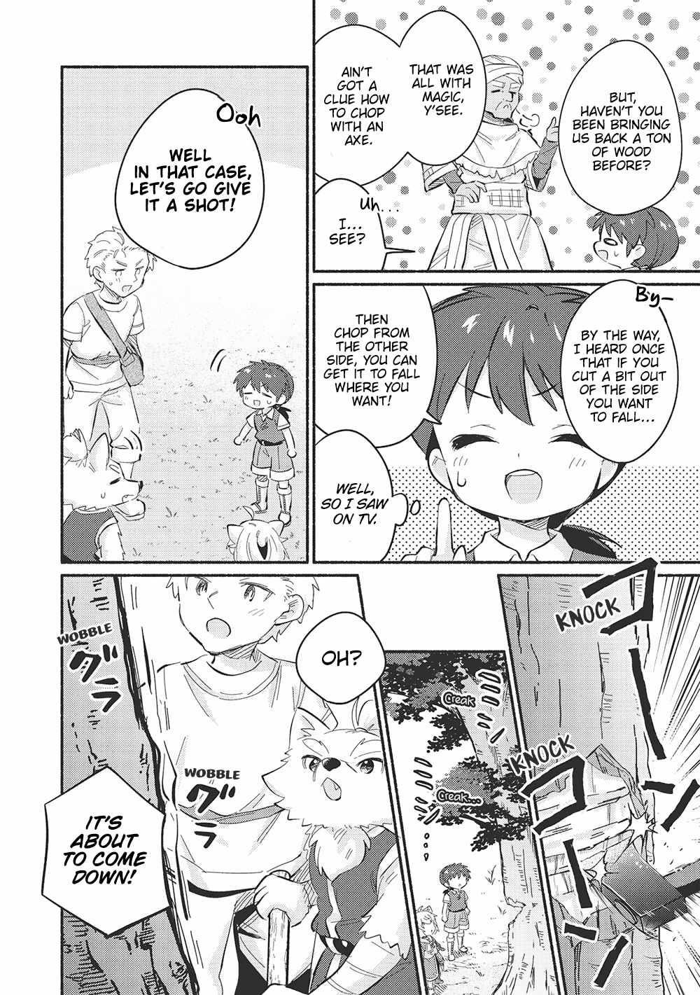 Kojiin Tamer Chapter 48 - Page 12