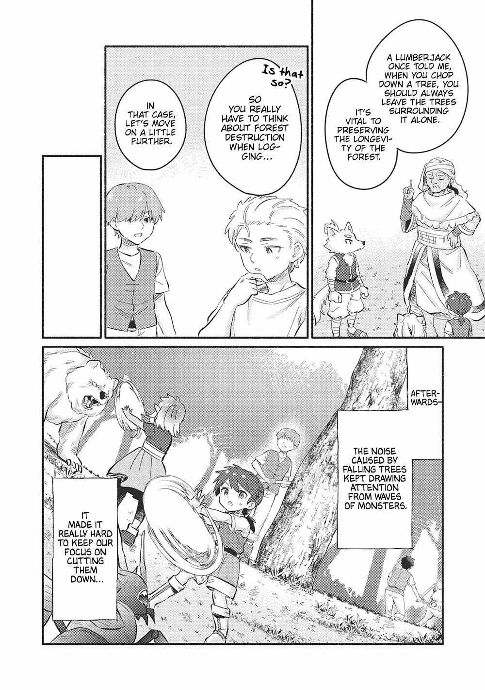 Kojiin Tamer Chapter 48 - Page 14