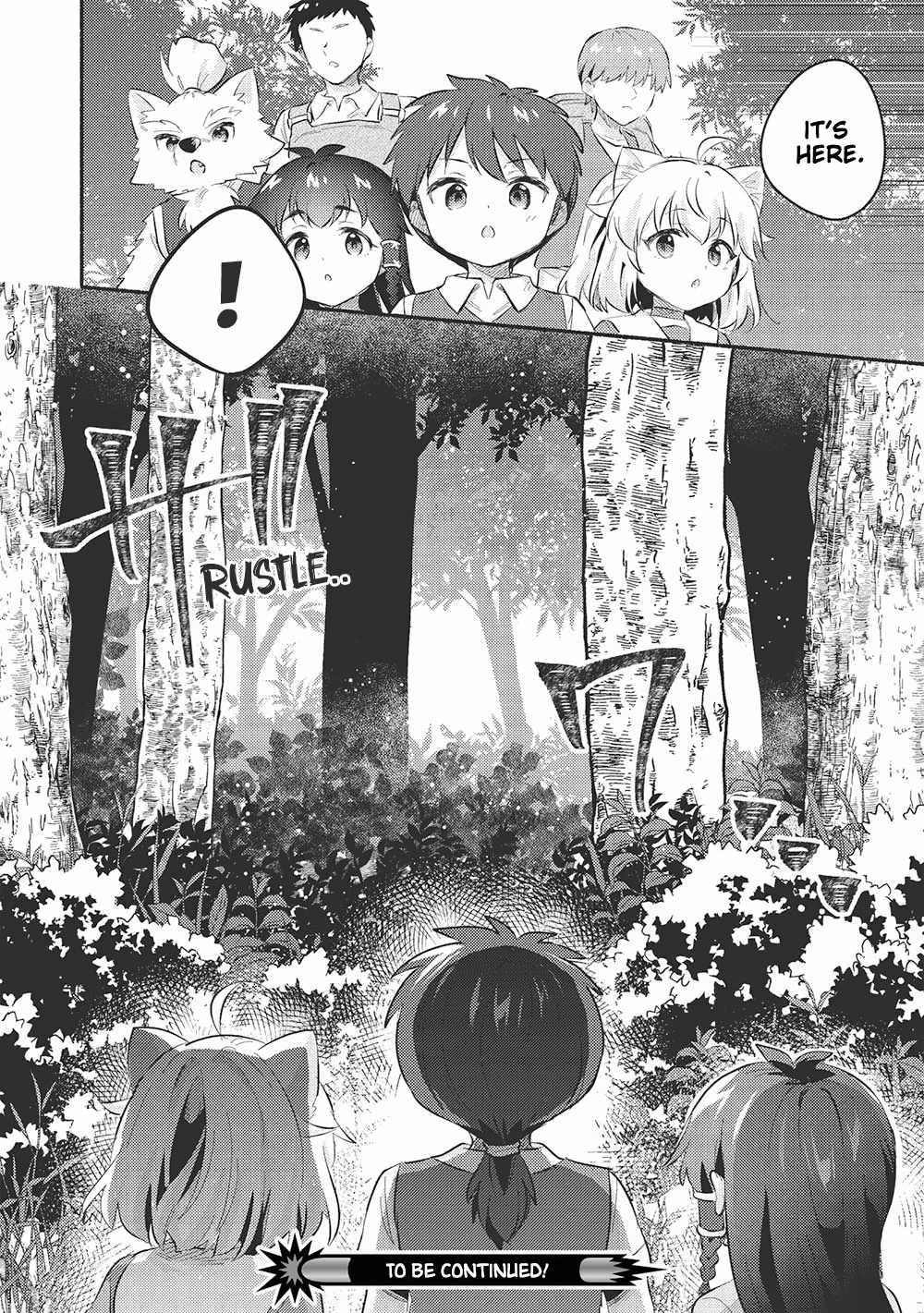 Kojiin Tamer Chapter 48 - Page 16