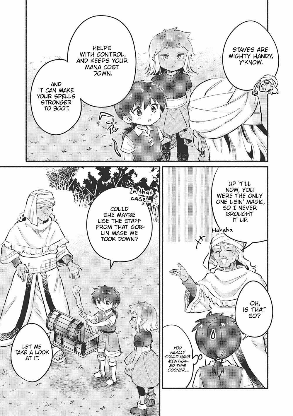 Kojiin Tamer Chapter 48 - Page 3