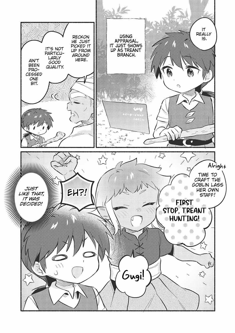 Kojiin Tamer Chapter 48 - Page 5