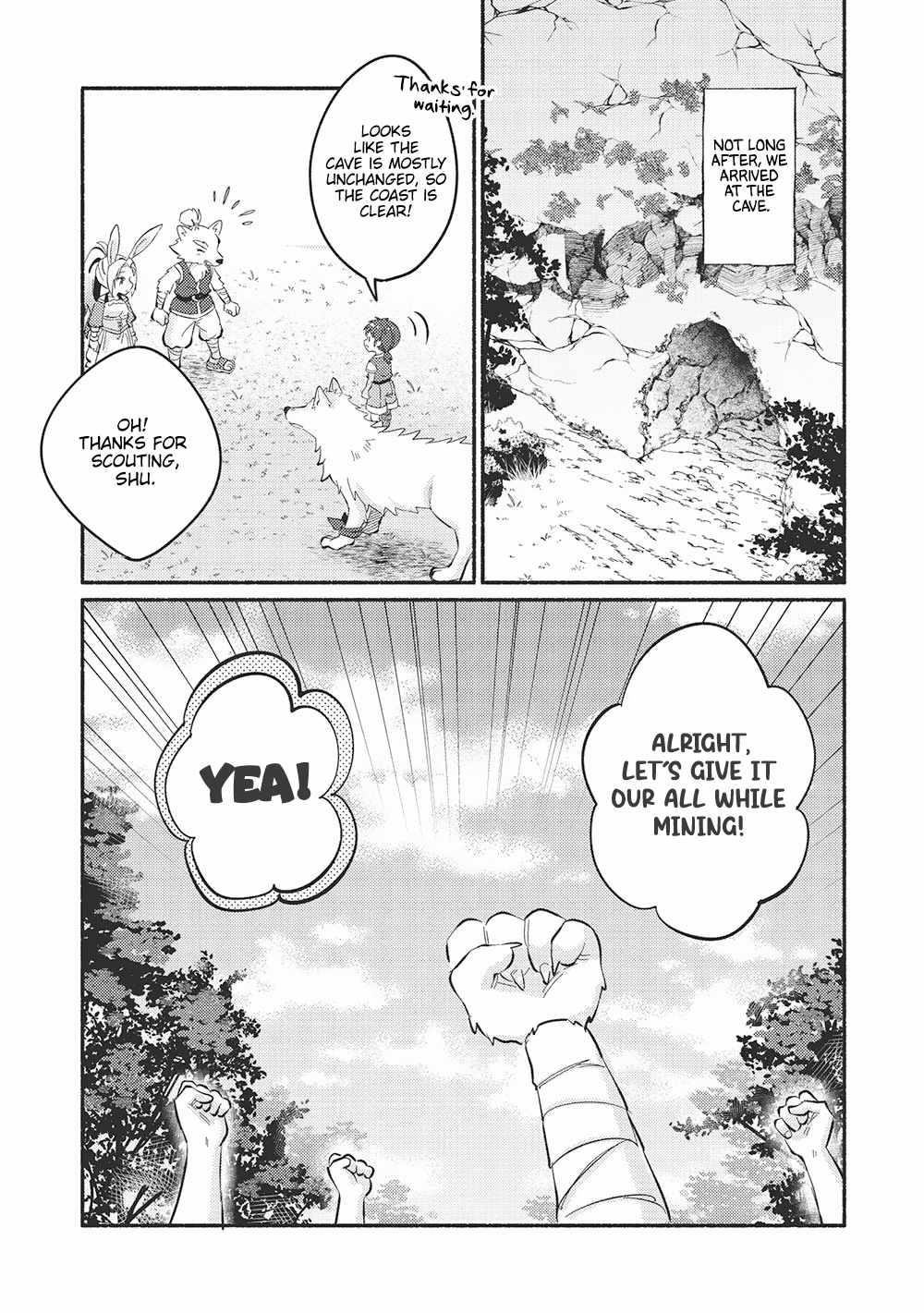 Kojiin Tamer Chapter 48 - Page 7