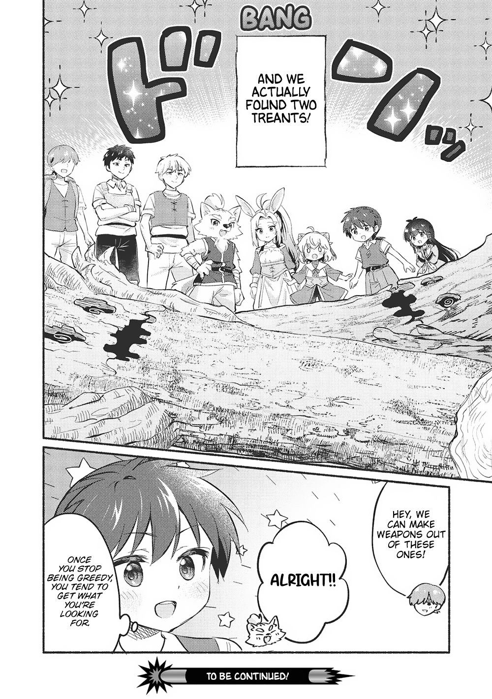 Kojiin Tamer Chapter 49 - Page 15