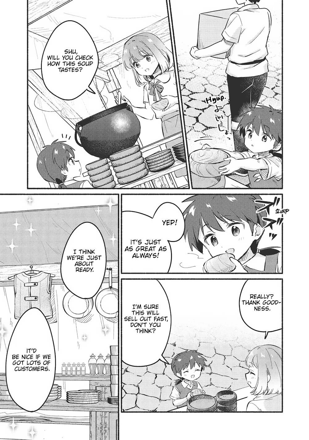 Kojiin Tamer Chapter 50 - Page 13