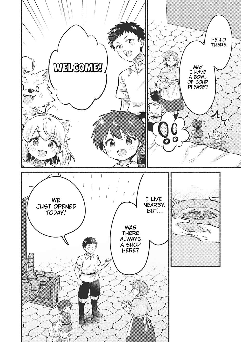 Kojiin Tamer Chapter 51 - Page 2