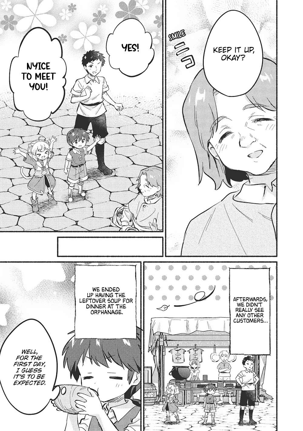 Kojiin Tamer Chapter 51 - Page 3