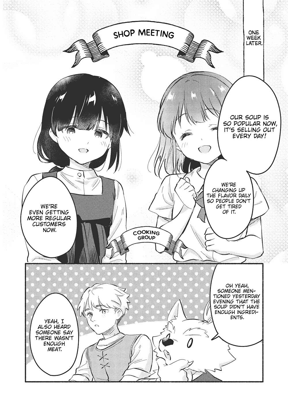 Kojiin Tamer Chapter 51 - Page 6