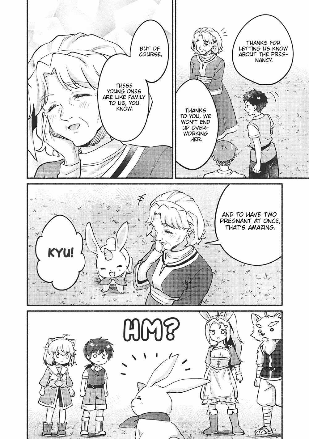 Kojiin Tamer Chapter 52 - Page 16