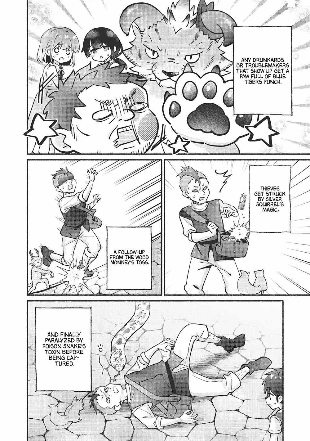 Kojiin Tamer Chapter 52 - Page 4