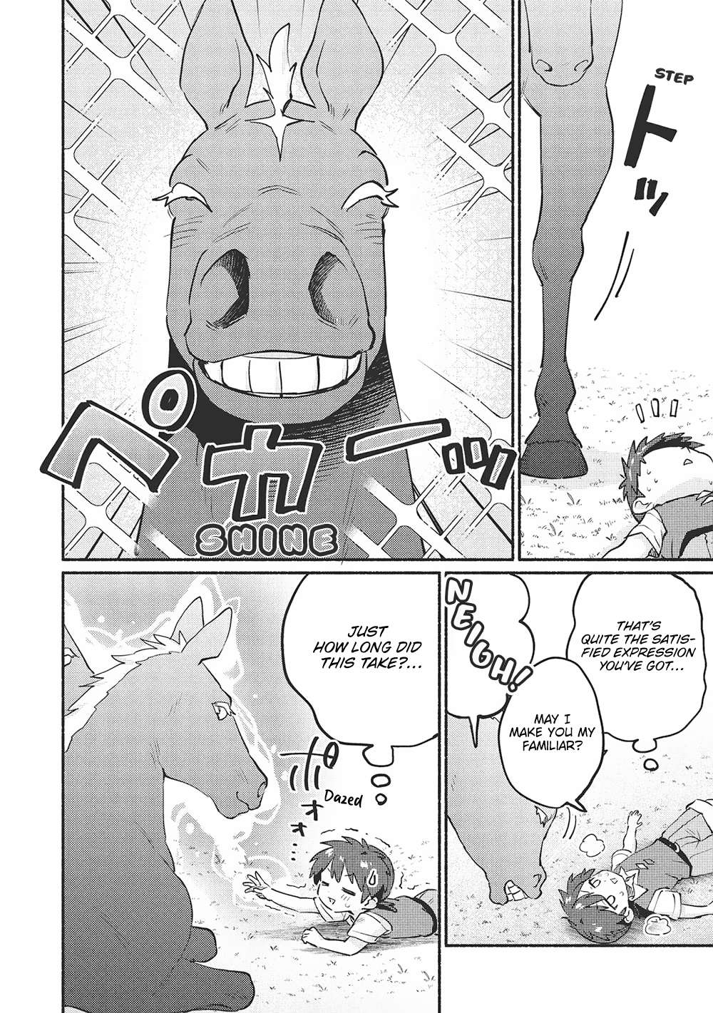 Kojiin Tamer Chapter 53 - Page 10