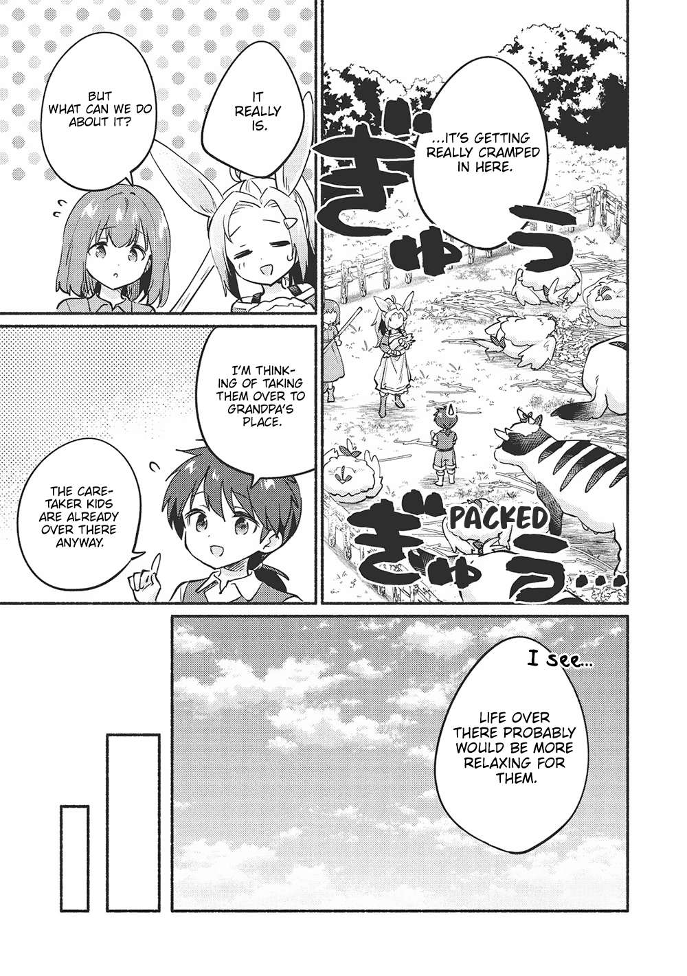 Kojiin Tamer Chapter 53 - Page 5