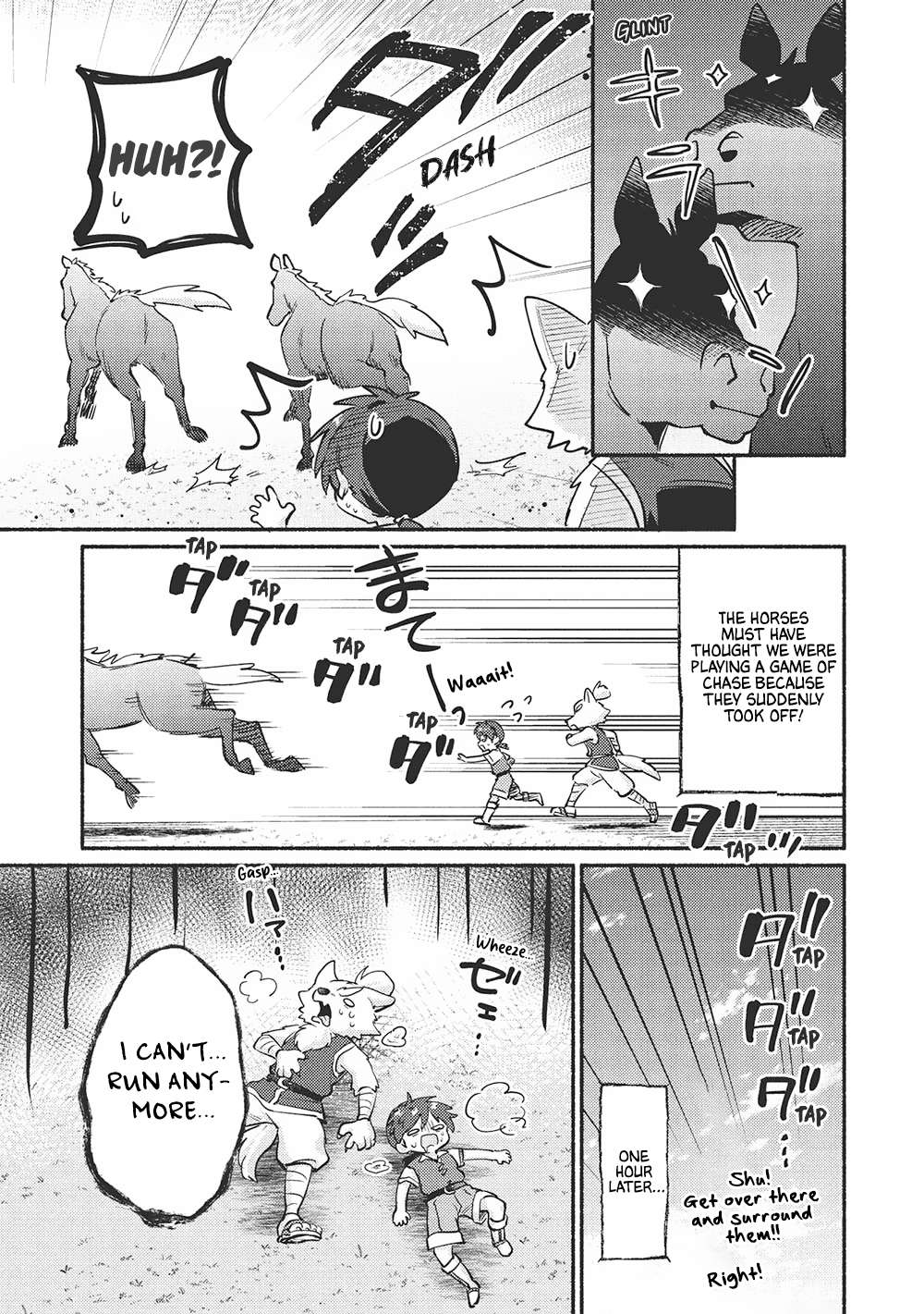 Kojiin Tamer Chapter 53 - Page 9