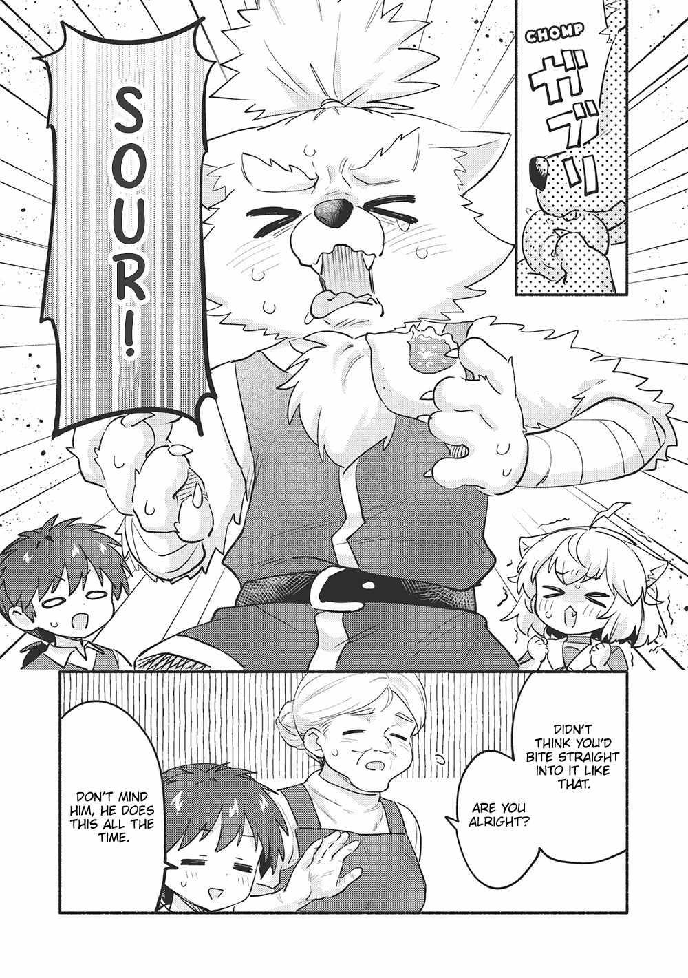 Kojiin Tamer Chapter 56 - Page 3