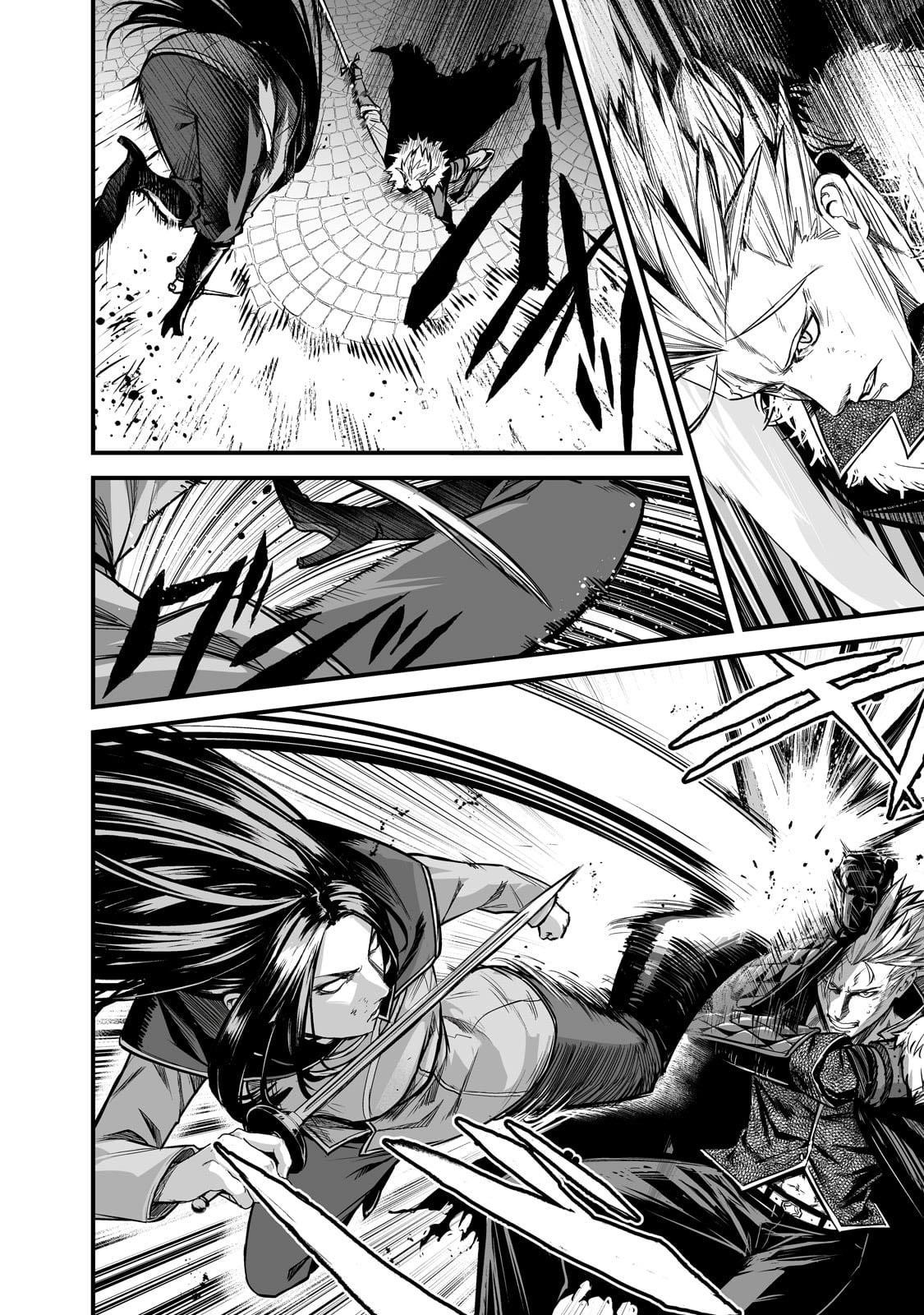 The Sword of Princess Gluttony Chapter 45 - Page 10