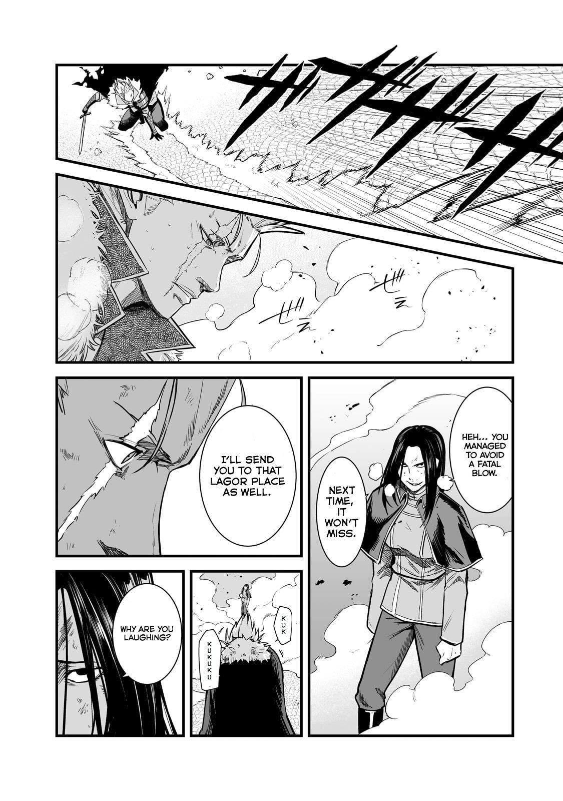 The Sword of Princess Gluttony Chapter 45 - Page 12